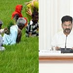 తెలంగాణ రైతులకు గుడ్ న్యూస్.. ఒకేసారి రూ.2 లక్షల రైతు రుణమాఫీ..