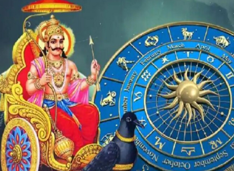 Ruchak Yog 2024: 15 నెలల తర్వాత మకరరాశిలోకి కుజుడు.. ఏర్పడనున్న రుచక్ రాజ్యయోగం.. ఈ రాశులకు వరించనున్న అదృష్టం!