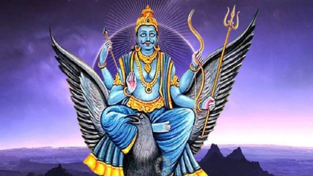 Shani Remedies
