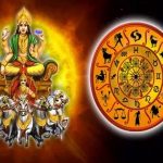 Surya Gochar 2024: 30 ఏళ్ల తర్వాత కుంభరాశిలో శని , సూర్యుడు కలయిక.. ఈ రాశులవారికి ధన లాభం..