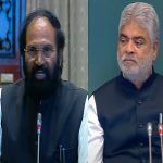 TS Assembly : సాగునీటి ప్రాజెక్టులపై శ్వేతపత్రం విడుదల.. మేడిగడ్డపై మంత్రి ఉత్తమ్ పవర్ పాయింట్ ప్రజెంటేషన్