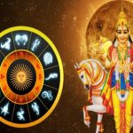 Venus Transit 2024: మరకరాశిలో శుక్ర సంచారం.. ఈ రాశులవారికి శుభప్రదం!