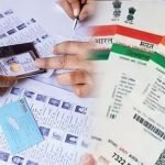 Aadhaar-Voter ID: ఓటుకు ఆధార్ తప్పనిసరి కాదు.. కేంద్ర ఎన్నికల సంఘం క్లారిటీ