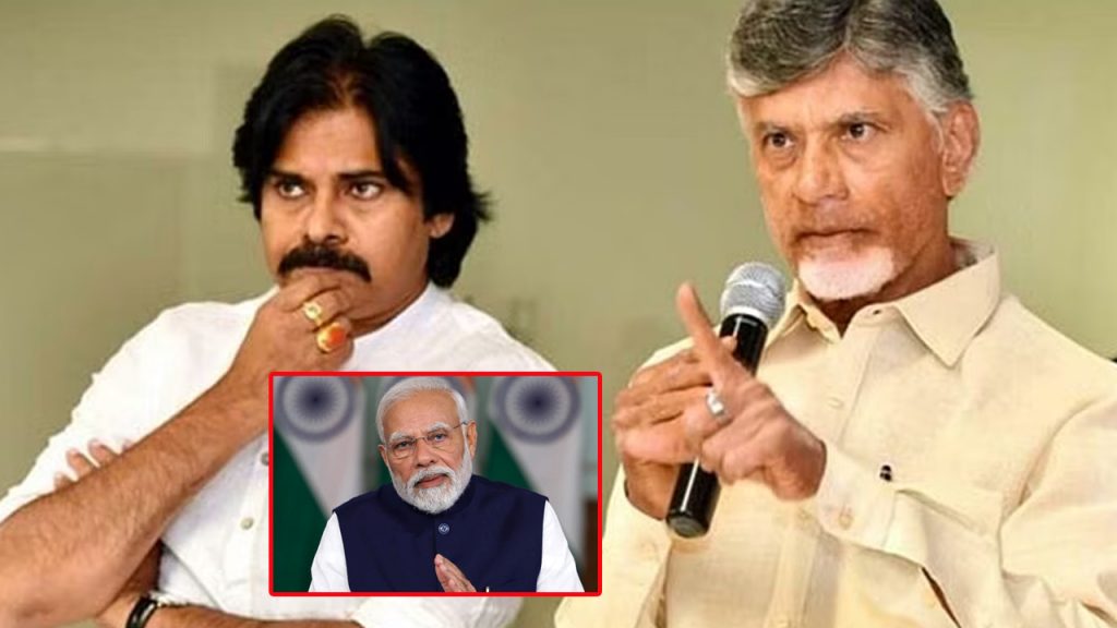 TDP Janasena BJP Alliance