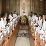 AP Cabinet Meeting Highlights : కేబినెట్ నిర్ణయాలివే.. మూడు బిల్లుల్ని ఆమోదించిన ఏపీ అసెంబ్లీ..