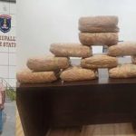 AP Police Smuggling : స్మగ్లర్ల అవతారం ఎత్తిన ఏపీ పోలీసులు.. తెలంగాణ పోలీసులకు దొరికిపోయిన వైనం