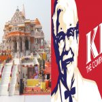 Ayodhya: అయోధ్యలో KFC.. కానీ కండిషన్స్ అప్లై..!