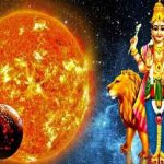 Budh Ast 2024: అస్తమించనున్న బుధుడు.. ఈ 3 రాశులకు ధనలాభం