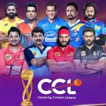 Celebrity Cricket League 2024: ప్రారంభం కానున్న సినిమా స్టార్ల దంగాల్.. ఫిబ్రవరి 23 నుంచి స్టార్ట్!
