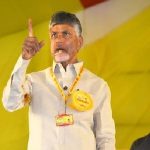 Chandrababu Meeting: హెలిప్యాడ్ వద్ద మోగిన సిగ్నల్ బజర్.. బాంబు స్క్వాడ్ తనిఖీలు..