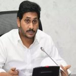 YSRCP Manifesto: మేనిఫెస్టోపై వైసీపీ కసరత్తు.. అదే బ్రహ్మాస్త్రమవుతుందా..?