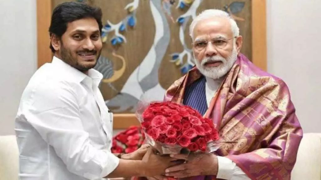 cm jagan latest news