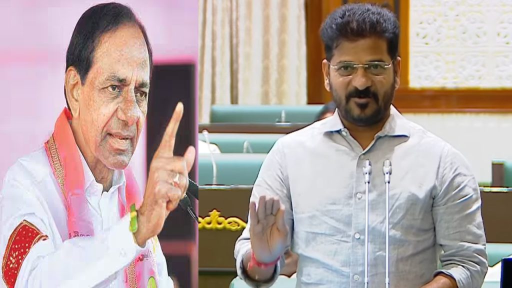 CM Revanth Reddy fires on KCR