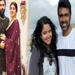 India Cricket Team: అశ్విన్ పై భార్య ప్రశంసలు.. వైఫ్ కు అవార్డు అంకితమిచ్చిన జడేజా!