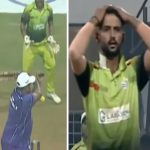 Bizarre Scenes in Cricket: ఇదెక్కడి చోద్యం రా అయ్యా..! వికెట్ల మధ్యలోంచి బాల్ వెళ్లిన.. నాటౌట్