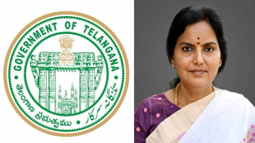 Telangana today news