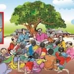 TS Sarpanch Palana : తెలంగాణలో సర్పంచ్ పాలనకు స్వస్తి.. గ్రామాలకు స్పెషల్ ఆఫీసర్లు..