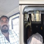 Dead Body In Car : మణికొండలో కలకలం.. కారులో మృతదేహం..