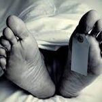 Nigerian death: ఢిల్లీలో విషాదం.. నైజీరియన్‌ మృతి..