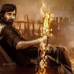 Eagle Movie Review & Rating: ఈగల్ రివ్యూ.. మాస్ మహారాజా డిజాస్టర్ రికార్డుల నుంచి తేరుకున్నాడా..?