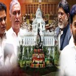 Telangana Assembly : సామాజిక సాధికారతకే బీసీ కులగణన..!