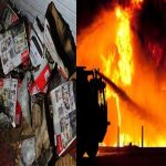 Koti Fire Accident : కోఠిలో భారీ అగ్నిప్రమాదం.. సీసీటీవీ కెమెరాల గోదాం దగ్ధం