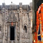 Trishund Ganpati Temple : త్రిశుండ గణపతి ఆలయం చూశారా..?