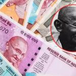 Indian Currency Notes : నోట్లపై గాంధీ బొమ్మే ఎందుకు..!