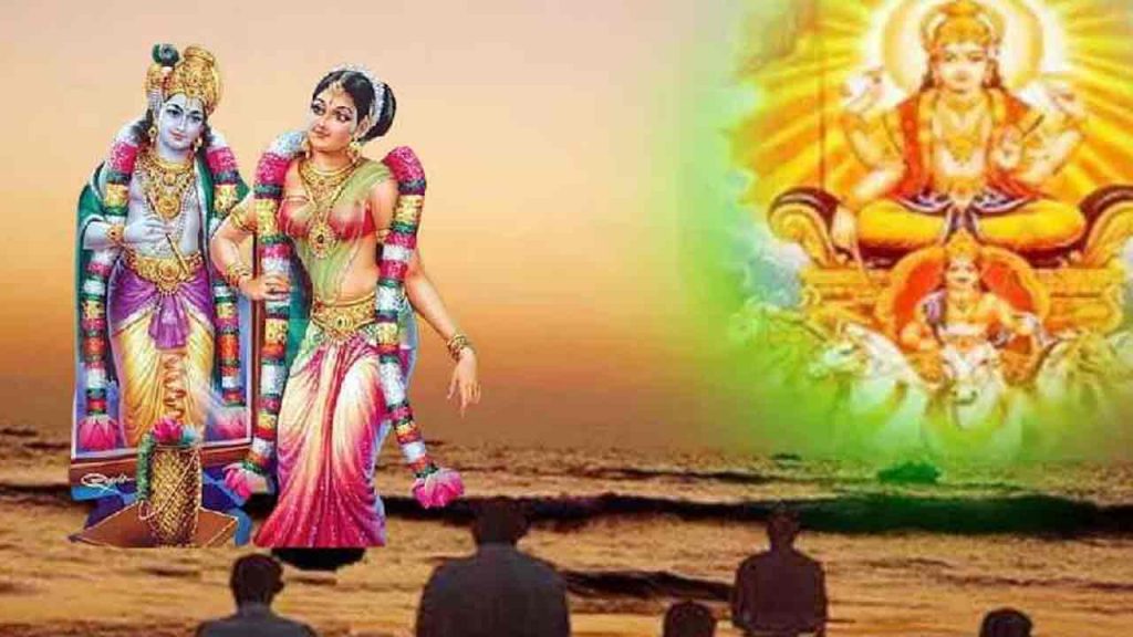 Pushya Masam