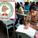 TS Group-1 Exams: గ్రూప్‌-1 అభ్యర్థులకు గుడ్ న్యూస్.. పరీక్షలకు లైన్‌ క్లియర్‌..!