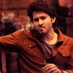 Guntur Kaaram OTT Release: నెల తిరక్క ముందే ఓటీటీలోకి ‘గుంటూరు కారం’.. స్ట్రీమింగ్ ఎక్కడంటే?