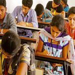 TS Inter Hall Ticket 2024: నేడు ఇంటర్ హాల్‌టికెట్లు విడుదల.. ఇలా డౌన్‌లోడ్ చేసుకోండి