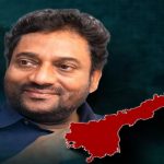 IAS Vijay Kumar : ప్రజలకోసం మాజీ ఐఏఎస్ పాదయాత్ర.. అధిక జనుల మహా సంకల్ప సభ