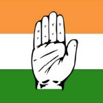 Congress MP Applications : ఒక్క ఛాన్స్ ప్లీజ్.. ఎంపీ సీటు కోసం 306 అప్లికేషన్లు..