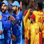 India Vs Zimbabwe T20 Series: ఎన్నాళ్లకెన్నాళ్లకు.. టీమ్ ఇండియాతో జింబాబ్వే టీ 20 సిరీస్..