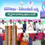 CM Jagan in Ongole: ‘మీకు మంచి జరిగితే.. మీ ఇంటి బిడ్డగా మళ్లీ ఆశీర్వదించండి’: CM జగన్