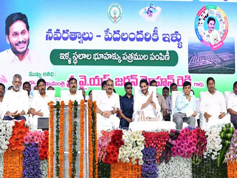 AP TET Hall Tickets 2024: ఏపీ టెట్ హాల్ టికెట్లు విడుదల.. ఇలా డౌన్ లోడ్ చేసుకోండి!