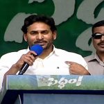 CM Jagan : నాకున్న సైన్యం, బలం.. దేవుడు, ప్రజలే..