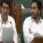 Buggana Budget Speech: బాబోయ్ బుగ్గన బడ్జెట్ ప్రసంగం.. జగన్‌కు ఆవలింతలు