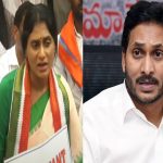YS Sharmila Chalo Secretariat: చలో సెక్రటేరియట్‌.. షర్మిల అరెస్ట్