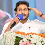 AP CM Appreciated Volunteers Services: వాలంటీర్లకు వందనం కార్యక్రమంలో సీఎం జగన్‌.. వారి సేవలను ప్రశంసించిన ముఖ్యమంత్రి