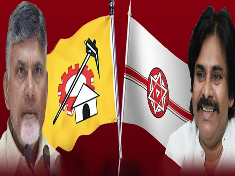 TDP - Janasena First List : టీడీపీ - జనసేన తొలిజాబితా..!