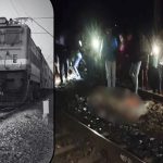 Jharkhand Train Accident :  ఝార్ఖండ్ రైలు ప్రమాదం.. మరణించింది 12 మంది కాదా ? అధికారులు ఏమంటున్నారంటే..
