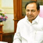 KCR Delhi Tour: BJP తో స్నేహానికి KCR చలో డిల్లీ టూర్!