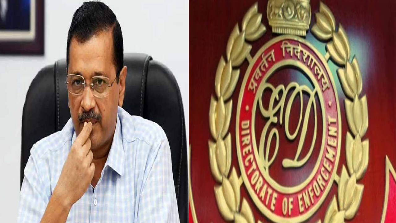 Arvind Kejriwal Wins Trust Vote: విశ్వాస పరీక్షలో గెలిచిన కేజ్రీవాల్.. 2029 నాటికి 'బీజేపీ విముక్త భారత్' సవాలు..