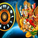 Lakshmi Narayan Yog 2024: లక్ష్మీనారాయణ యోగం.. ఈ రాశుల వారి జీవితాల్లో ఊహించని మార్పులు!