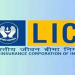 LIC New Plan For Children: ఎల్‌ఐసీ కొత్త ప్లాన్‌.. పిల్లల భవిష్యత్తు విద్యాకు ప్రయోజనాలు