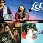 Valentines Week Re-release movies: ప్రేమికుల రోజు స్పెషల్.. రీ-రిలీజ్‌కి సిద్ధమైన ఎవర్ గ్రీన్ లవ్ స్టోరీస్!