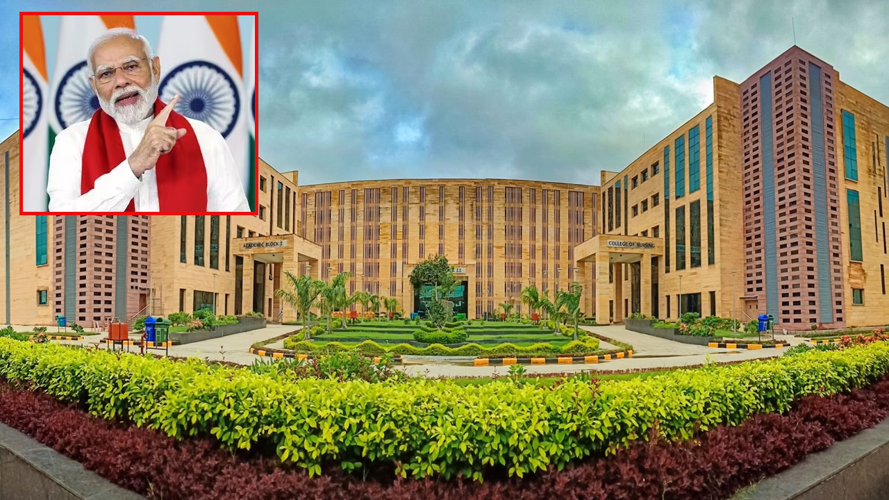 Mangalagiri AIIMS Inauguration