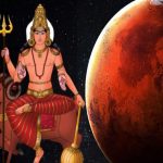 Mars Transit 2024 :రాశి మార్చనున్న కుజుడు.. ఈ రాశులకు భారీ ధనలాభం!